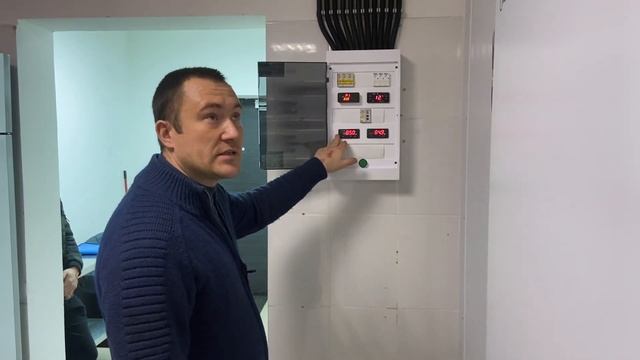 ? Камера вызревания сыра смотреть онлайн