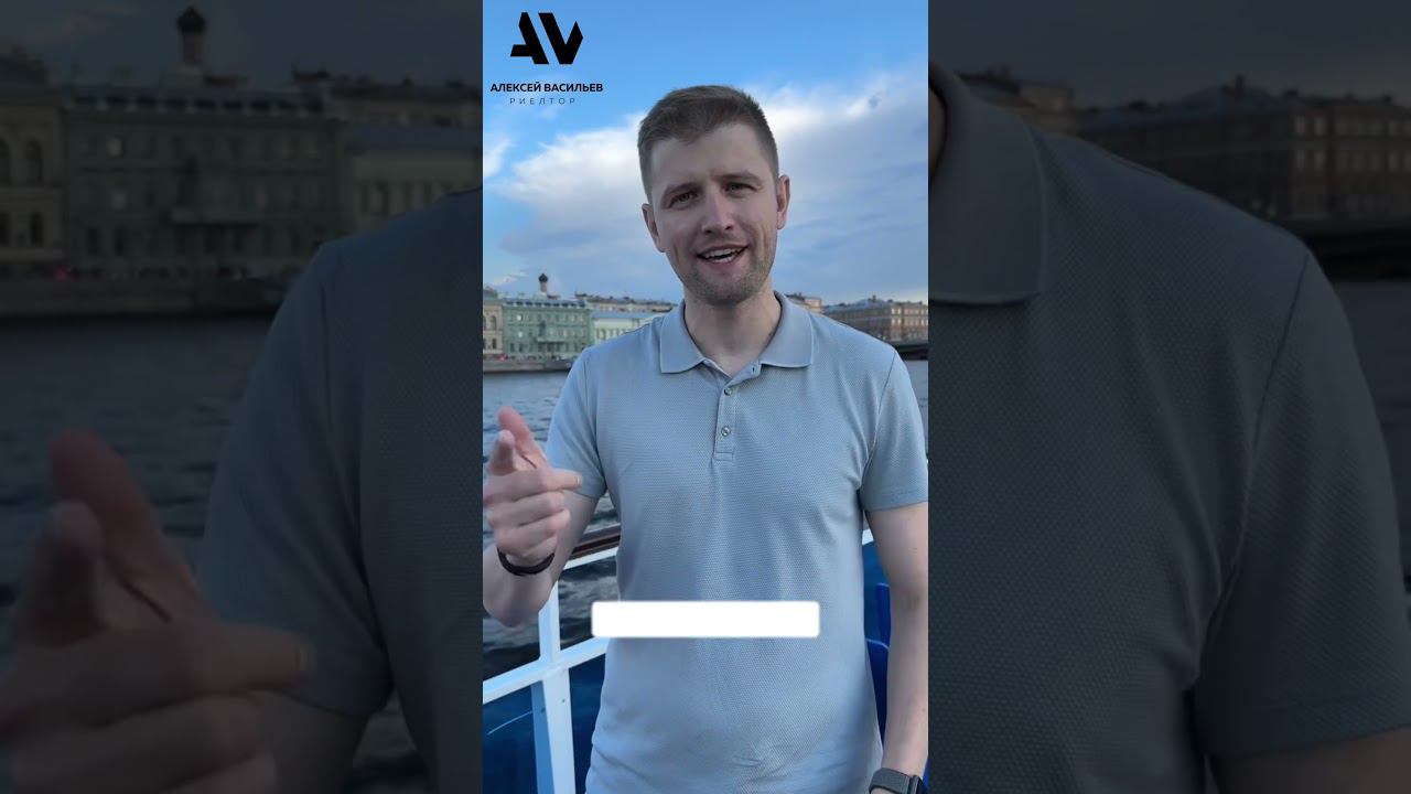 Продать квартиру по максимальной цене за конкретный срок - это ко мне! смотреть онлайн