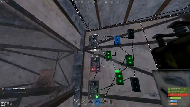 Стрим по игре RUST | Ждём стримнытиков в онлайне | MAGIC RUST смотреть онлайн