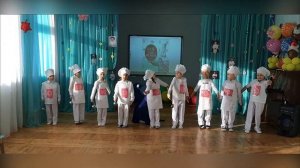 Презентация профессии