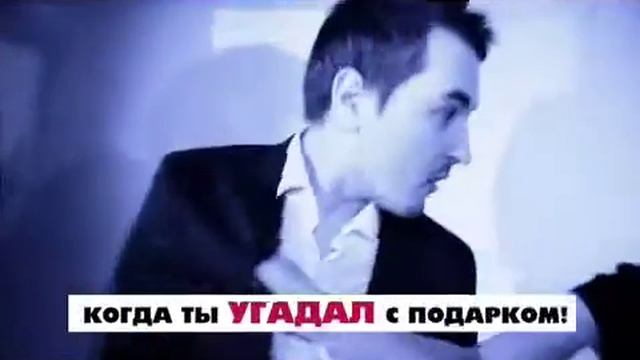 Реклама Ювелирной Империи. Благовещенск. Часть 2 смотреть онлайн