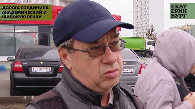 Дорога на улице Тенистой, соединила два быстрорастущих района – Академический и Широкую речку смотреть онлайн