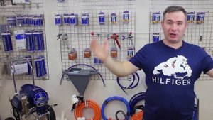 Как выбрать сопло для окрасочного аппарата? | Оборудование