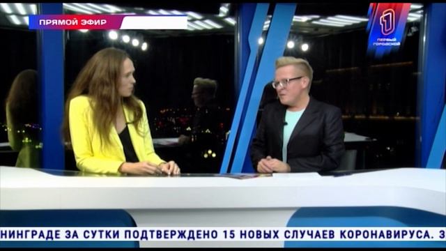 Юлия Семенова "Шик и Блеск"