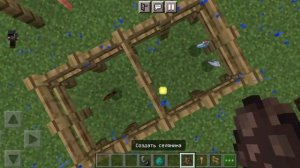 КАК ПРИЗВАТЬ МОЛНИЮ С ПОМОЩЬЮ ТРЕЗУБЦА В МАЙНКРАФТ|Снежок Minecraft