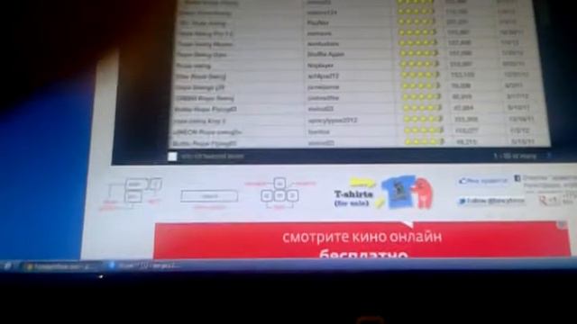 video-2012-03-24-20-11-48.mp4 смотреть онлайн