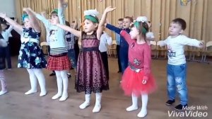 Танец " Весенняя капель"