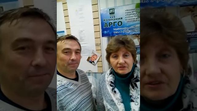 отзыв о снижении веса Петренко Н  г Богородицк