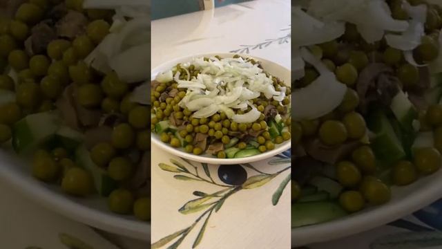 очень простой грибной салат? #грибы #салат #грибнойсалат #вкусно #оченьпросто