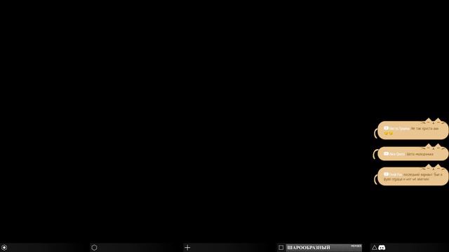 SWORD ART ONLINE Alicization Lycoris ➥ Прохождение на русском ➥ #153 - Это Шета странное Х_Х смотреть онлайн