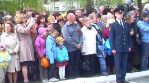 парад