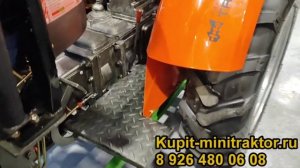Кентавр 244 про с ЧФП Керланд и экскаватором Уралец