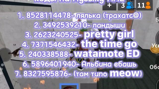 2 2022 2-2022