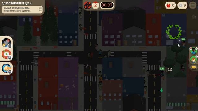 Deadly Days - ИЗ-ЗА БУРГЕРОВ ЛЮДИ СТАЛИ ЗОМБИ смотреть онлайн