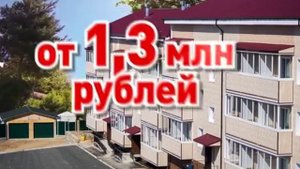 Смотреть ролики.mp4