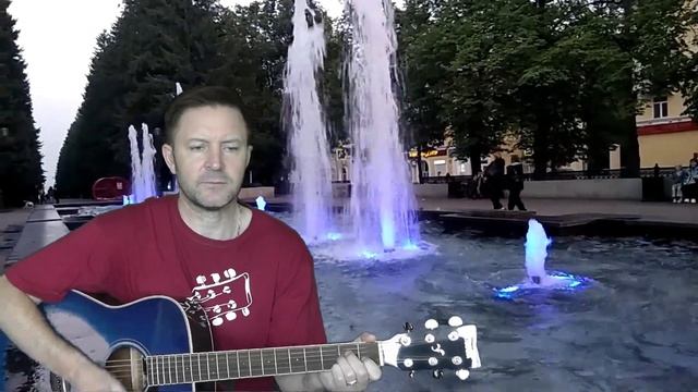 Четыре стены. Песни под гитару. смотреть онлайн