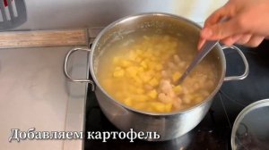 Постный борщ, не уступает мясному