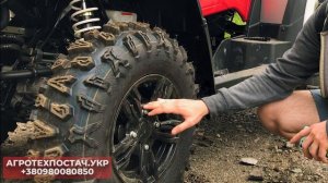 Квадроцикл LONG. Что ты такое? ОБЗОР Linhai Yamaha 550 Long