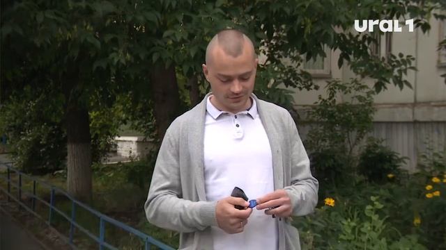 Челябинцы могут оплатить поездку в общественном транспорте ключом от домофона смотреть онлайн