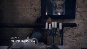 МЕЛОДРАМА   ЛЮБОВЬ ЗЛА