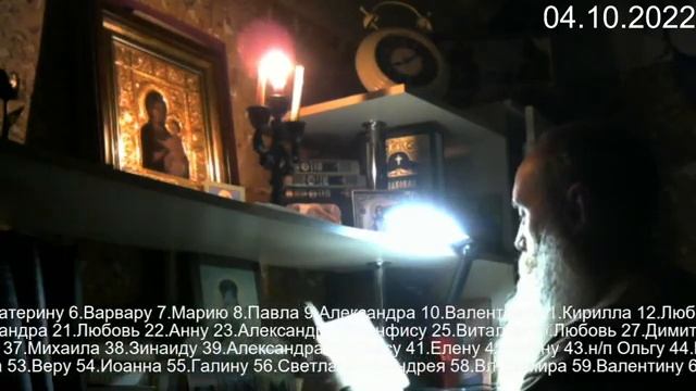 Традиции Православия смотреть онлайн