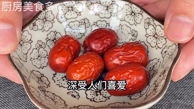 黑芝麻+它，抗老一級棒，頭髮黑了，記性變好了，還能預防骨質酥松，補腎強健體魄，【廚房美食多】