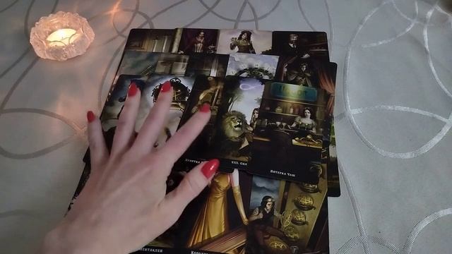 КАКОЕ НАКАЗАНИЕ ПОЛУЧАЕТ РАЗЛУЧНИЦА? Таро гадание