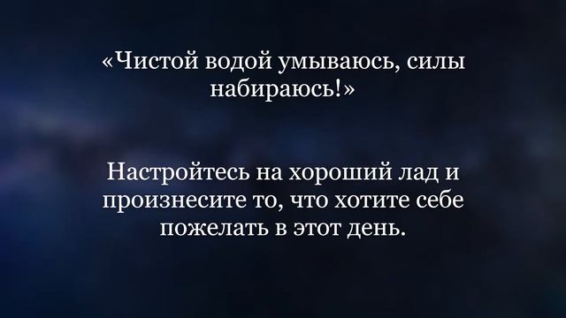 Шепотки! Скоропомощники! Дневные и вечерние! смотреть онлайн
