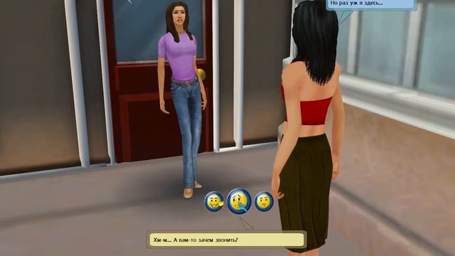 Прохождение игры Desperate Housewives. Подготовка к показу мод Часть 17 смотреть онлайн