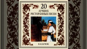 Я родом из Одессы