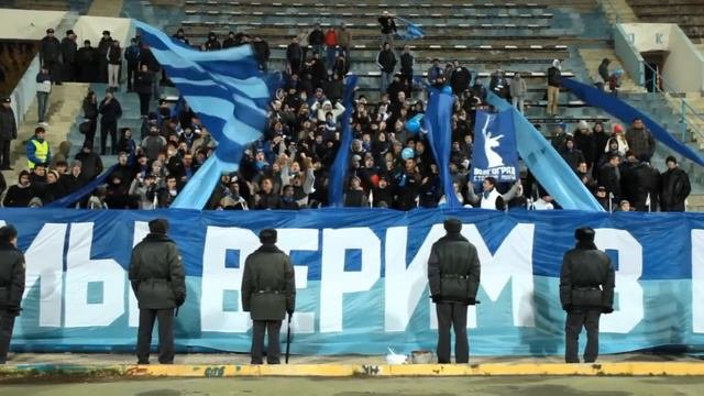 Русские, вперёд!