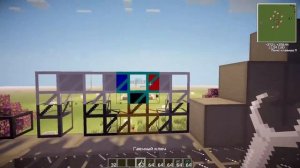 Автоматизация IndustrialCraft 2. RedServer. 1.4.7. Переплавка. Гайд. Minecraft.