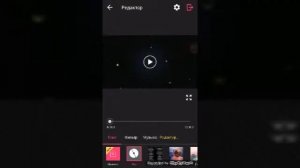 как сделать заставку на телефон
