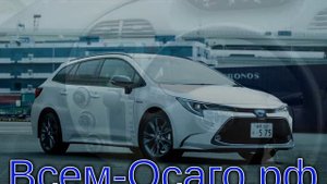 Продажи Toyota в Японии упали катастрофически