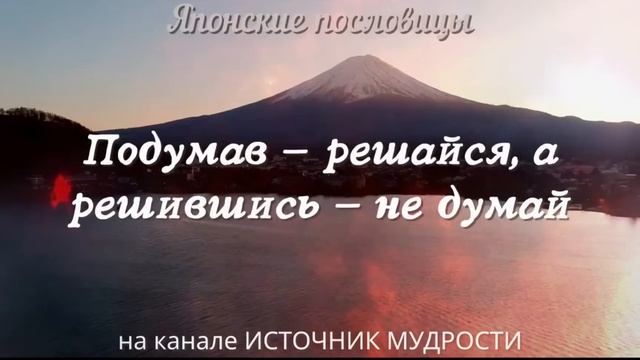 Стоическая мудрость. Усвойте эти Правила для Счастливой жизни