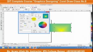 Corel Draw for DIT Students || Lecture No.16 || fountain Tool