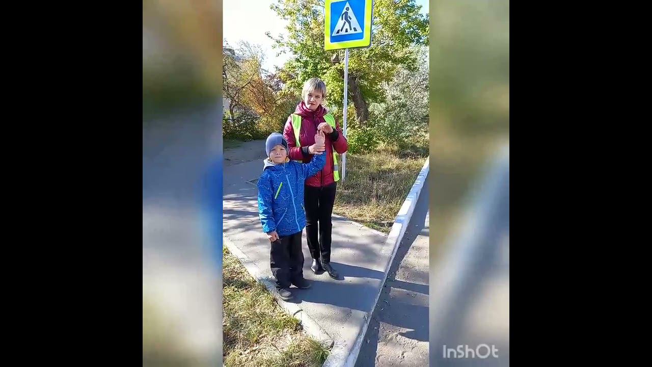 Челлендж «Возьми ребенка за руку» смотреть онлайн