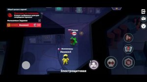 гайд на всех предаьелей в супер сас