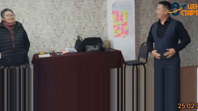 тренинг "Стартап конструктор" смотреть онлайн