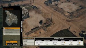 Battlefield Bad Company 2 бесплатный DLC Vietnam