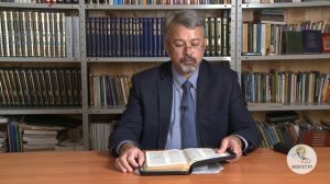 Исход. Глава 3. Андрей Солодков. Ветхий Завет