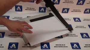 Сабельный резак 829-4