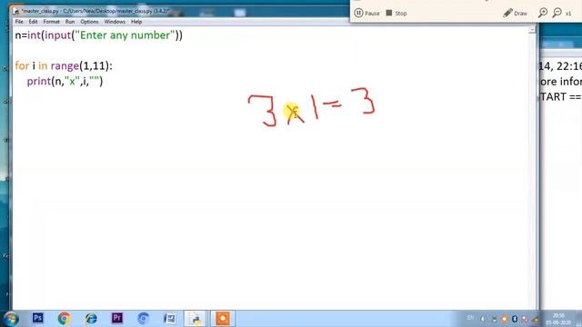 Python program to print Table of any Number | Python tutorials for Class 11 computer science