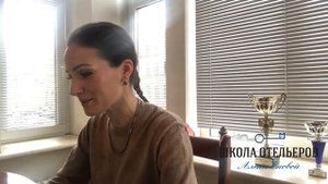 Как правильно передать смену в отеле или хостеле?