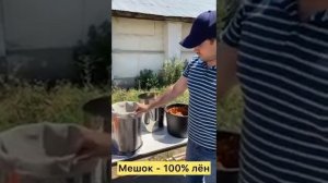 Пресс ЛАН (Дионис) для сока из фруктов и Измельчитель овощей и фруктов