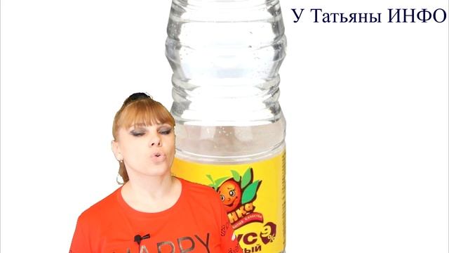 Как НАВСЕГДА избавиться от ПЛЕСЕНИ и ГРИБКА в ванной?!