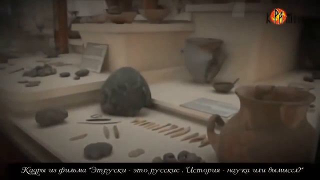 Только факты. Великая Тартария части 1-3 смотреть онлайн