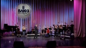 963 Дюк Эллингтон Без свинга нет музыки