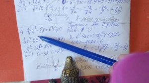 315 (г,д,е) Алгебра 9 класс. Докажите что верно Неравенство.