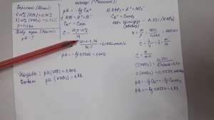 Қышқылдар рН мәні. рН кислот (6)